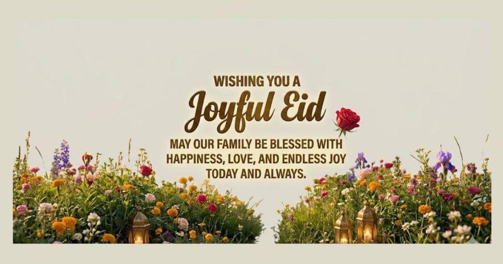 eid ul fitr happy eid mubarak wishes